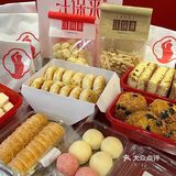 汪保来终于入驻绍兴星隆城啦‼️