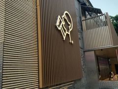 -喜茶(深圳欢乐海岸LAB店)