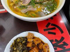 -逸桂禾面馆