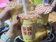 -王二爷药膳鸡(仙林学衡路店)