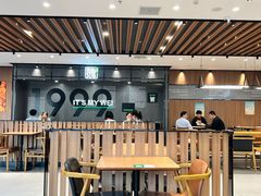 -魏家凉皮(铜锣湾店)