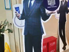 -瑞幸咖啡(7号国际商业中心店)