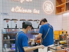 -茶百道(南浦里店)