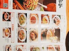 -湘秋稻谷(沙头店)