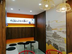 -茶话弄(北京通州万达店)