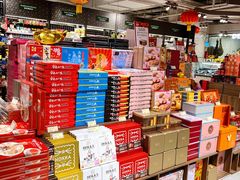-city'super超·生活(国金中心商场店)