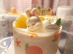 -爱达乐面包生日蛋糕(锦兴店)