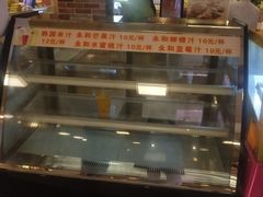 -极乐汇汗蒸会馆(杭州店)