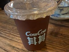 -CowCow其其·牛杂咖啡公司(六运店)