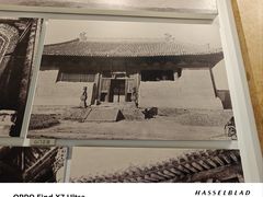 -梁思成纪念馆