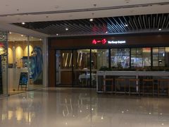 -尚一汤 广东炖汤(金桥国际店)