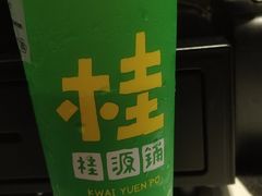 冻柠茶-桂桂茶(金谊广场店)