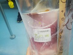-TPLUS茶家(淮海店)
