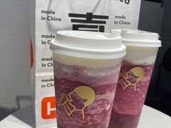 -喜茶(东莞雍华庭店)