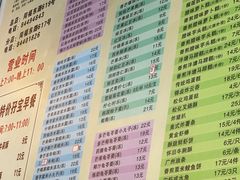 -芬芳甜品(同福路店)
