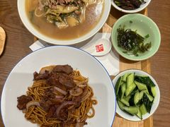-奎元馆(市民中心店)