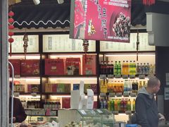 -叶受和(观前街店)