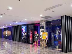 -星聚会KTV X Party(广州高德置地店)