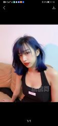 -SY COLOUR专业烫染