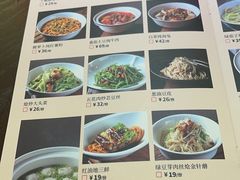 -新连采·海鲜·大连菜(大连恒隆广场店)