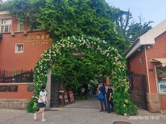 -中山路壹号传奇club·啤酒花园餐厅
