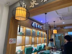 -南宋胡记(杭州河坊街店)