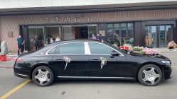 -宁波甬诚婚车(新典路店)