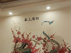 -津沽小院(天津之眼店)