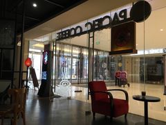 -太平洋咖啡(青岛万象城店)