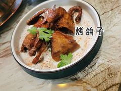 -亚克西姆新疆菜(库车店)