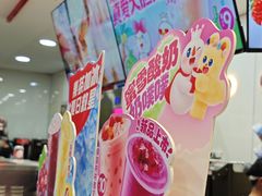 -蜜雪冰城(观音桥步行街店)
