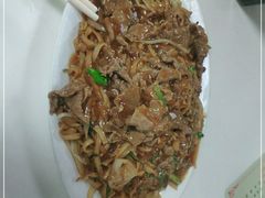 -浩记牛肉店(老街店)