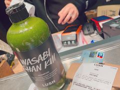 -LUSH(威尼斯人店)