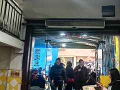 -九九牛肉馆(南山路店)