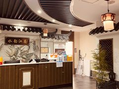-水韵江南·SPA ·按摩(龙华店)