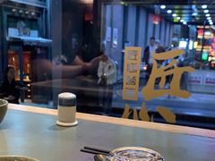 -兰溪小馆(东直门簋街店)