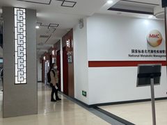 -广州市番禺中心医院(主院区)