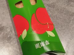 -麦当劳(杭州萧山文源店)