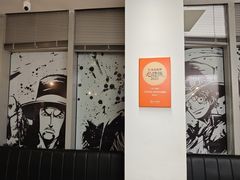 -HONGA HONGA雄家(曹路店)