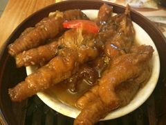 -添好运点心专门店(深水埗店)