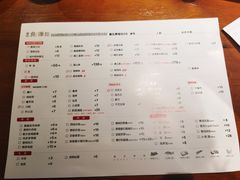 -鱼谦脆皮烤鱼(华阳城店)