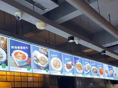 -直隶安家牛肉罩饼(建华店)