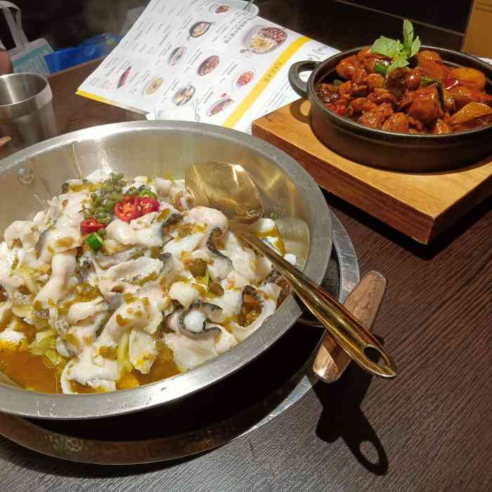 醉得意(万象九宜城店)-"「酱椒片片鱼」好吃,但是有点骨头.我嫌烦.