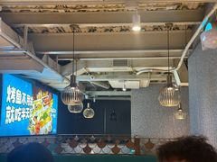 -半天妖烤鱼(方庄店)