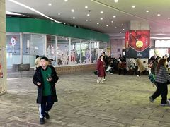 -亿象城(江南大道店)
