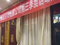 -皇宫大酒店