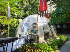 -大树头森林餐厅(番禺广场店)