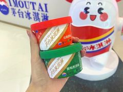 -包装马车·韩国料理·포장마차