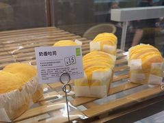 -奈雪的茶(漫广场店)