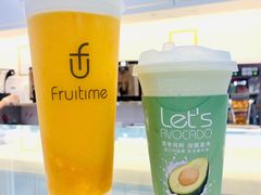 -鲜果时间·果蔬茶(欧亚商都超市店)